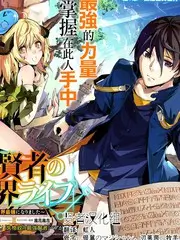 山海厨房 综艺节目免费观看
