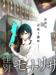 拆解大师 益智综艺推荐